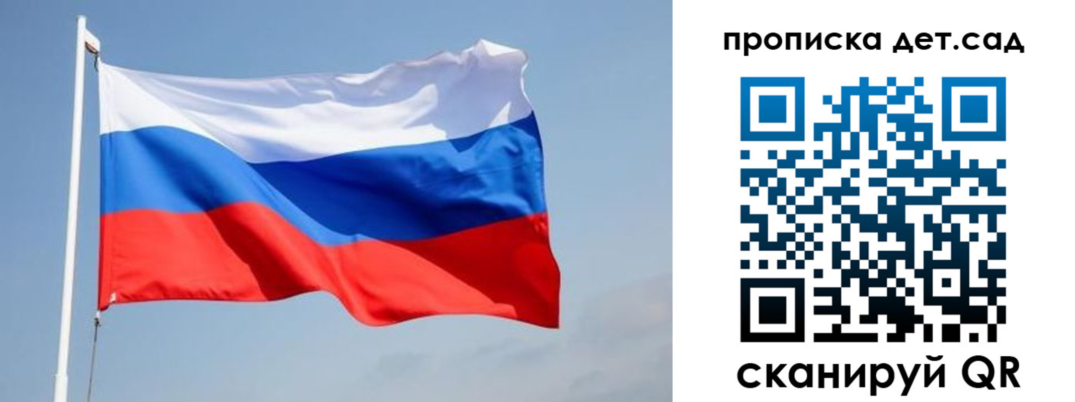 где прописаться в Кусе